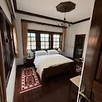 Boutique Aleksander Berat
