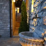 Boutique Aleksander Hotel Berat