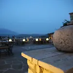 Hotel Boutique Aleksander 4*