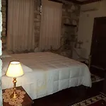 Boutique Aleksander Hotel Berat