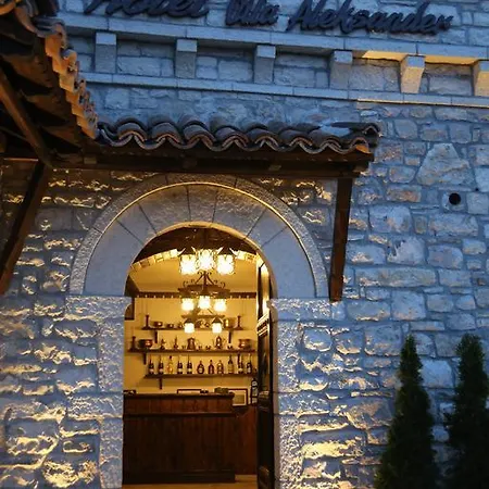 Aleksander מלון 4*